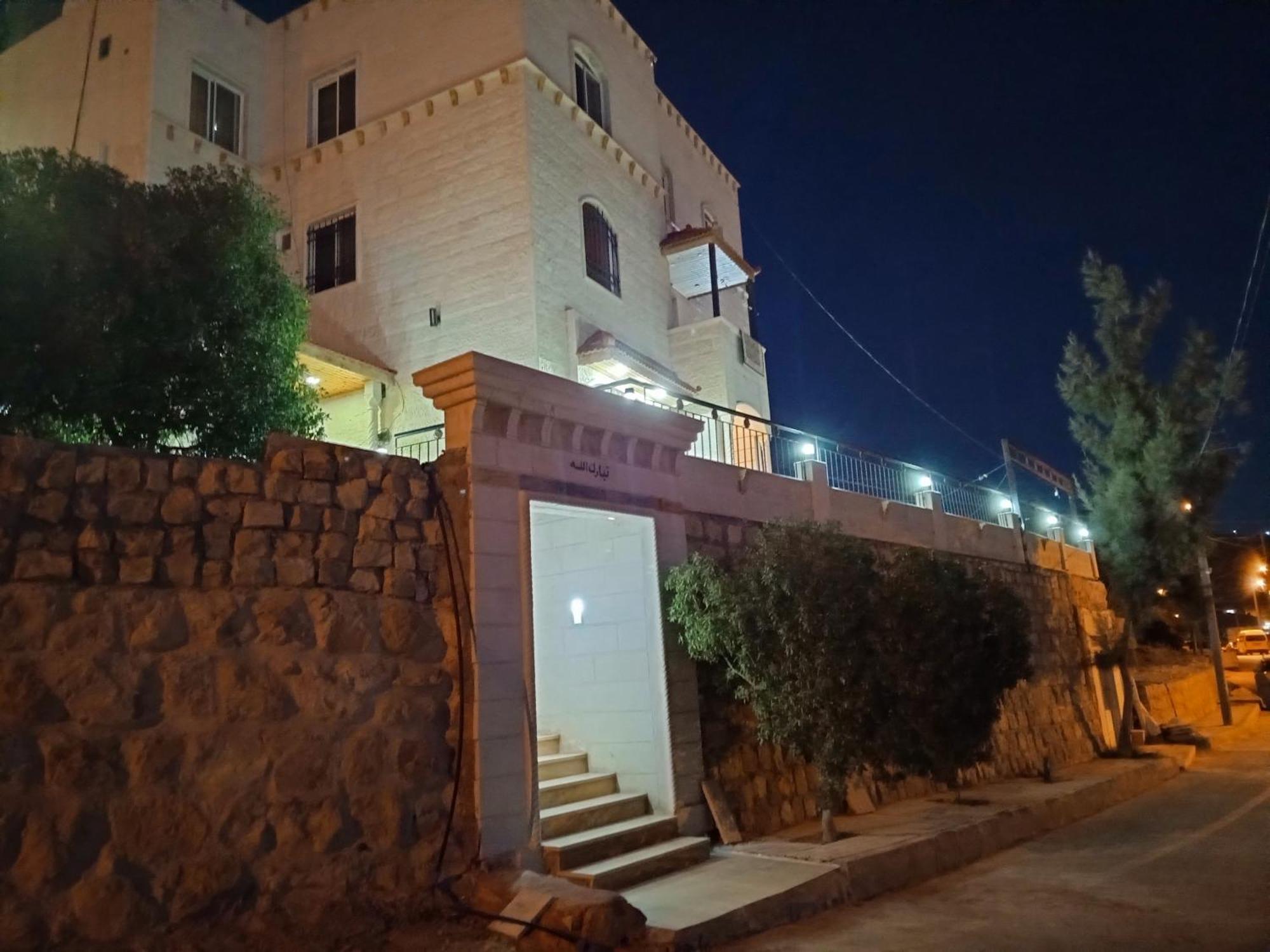 Petra House Apartament *