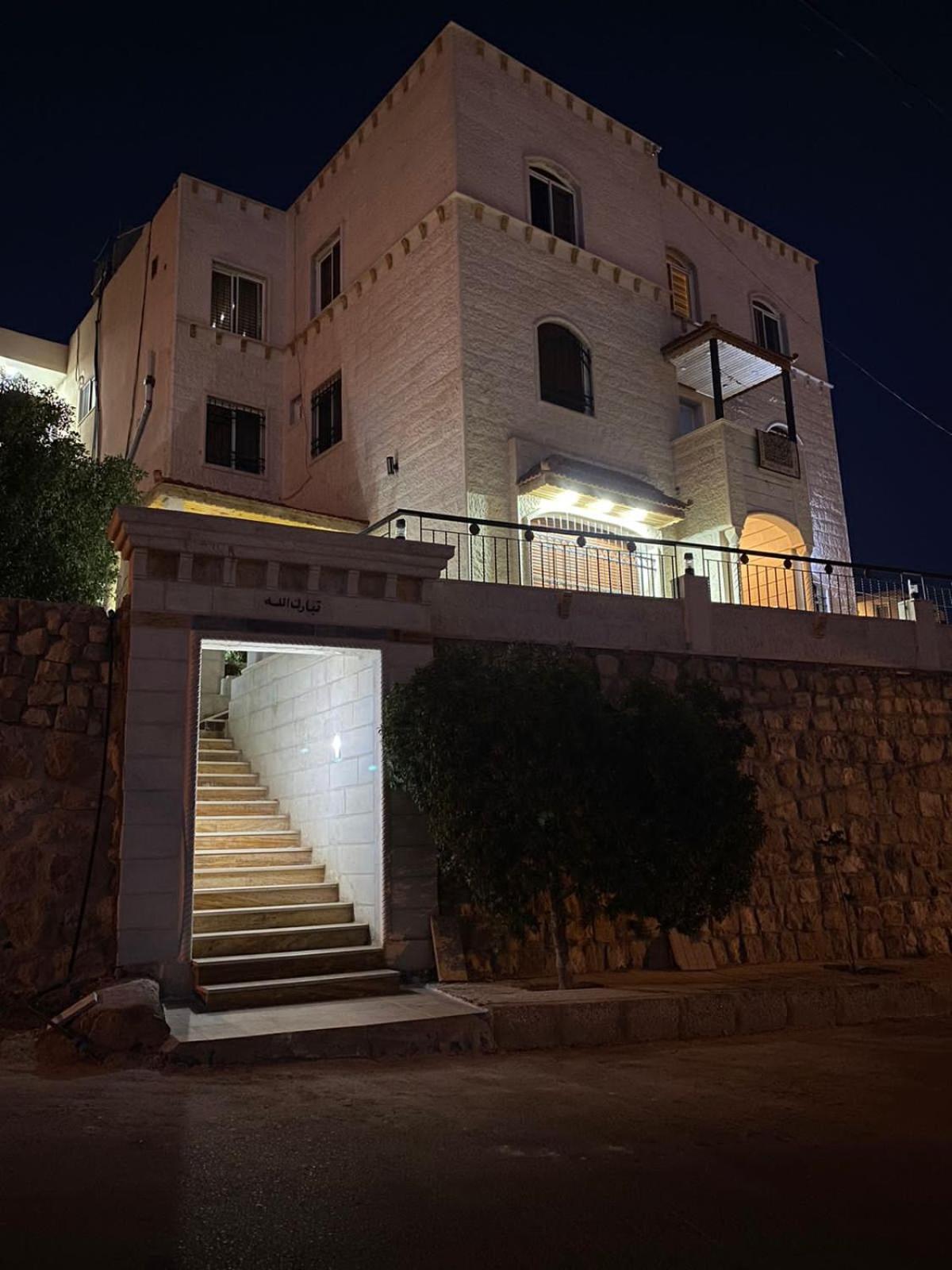 Apartament Petra House *